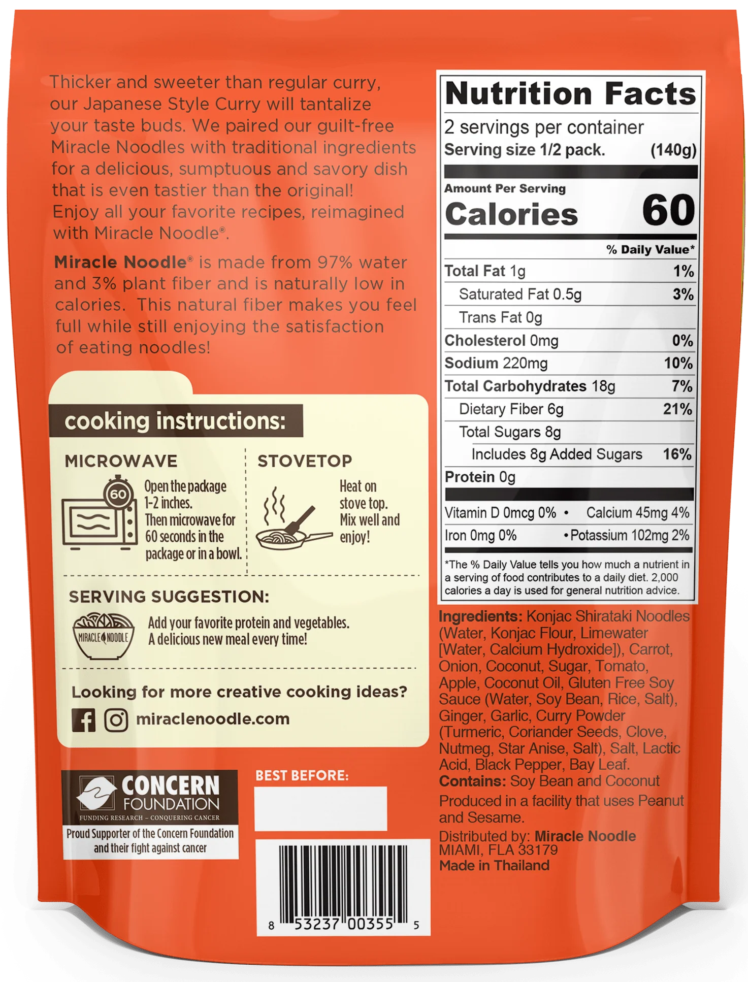 12-Pack Bundle: Ready to Eat Japanese Curry and Teriyaki Keto Meal - Image 3